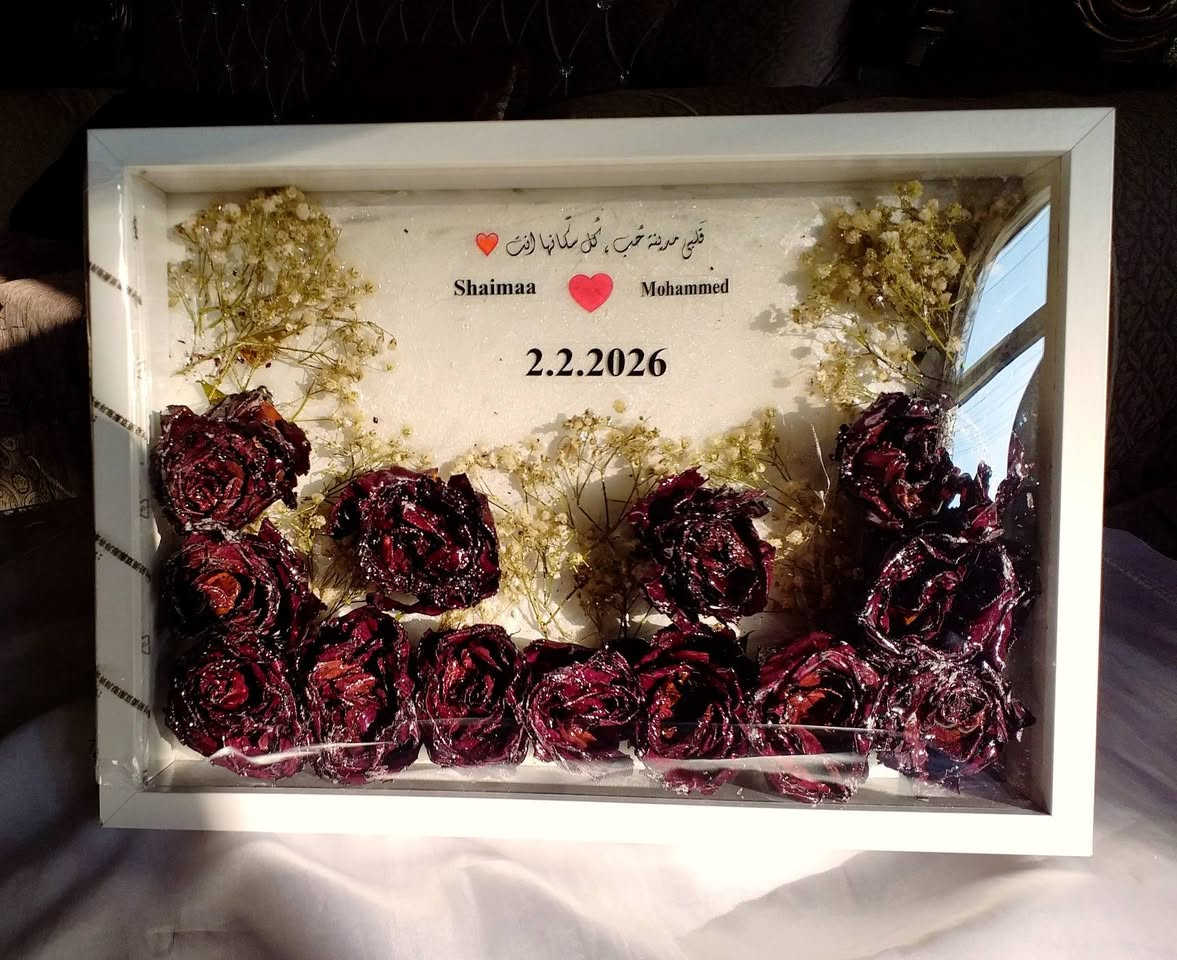 حفظ ورد 🌺🌺
صينية تقديم او للعطور 🥰❤💅
سبحة بالاسم الخط الفيكتوري مع ميدالية مضيئة 💎💎🤩

#ريزن #سبحة #حفظ_ورد_خطوبة #صينية #ندفةالثلجresin


**إذا كنت صاحب هذا الإعلان وتريد حذفه لأي سبب، رجاءا أرسل رسالة إلى الدعم الفني**