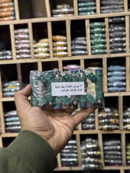 ⁨ نوزل جكسارة - بيكب حوثية - فورجنر- هاي لاند

🔧 جملة + مفرد
🔧 نوزلات تفصيخ أصلي فقط
🚚 توصيل لكل المحافظات
📦 متوفر نوزلات لكل أنواع السيارات

📲  للأستفسار تواصل مباشر / واتساب (***********)⁩⁩
