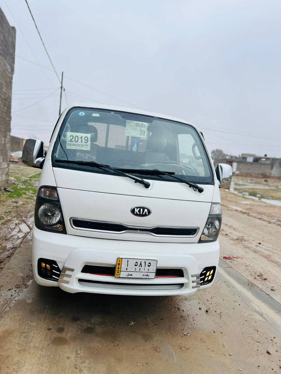 اسلام عليكم
كيا فحل للبيع مديل 2016 رقم بغداد شرط التحويل كير محرك اكسن شاصي رقم شاصي كله شرط سياره مكفوله كفالة عامه السعر 135وبيهامجال العنوان موصل الجانب الايسر الاستفسار الاتصال على الرقم / ‏‪0750 976 7704‬
