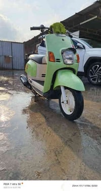 ‏ دراجة بوليس ‏‪0782 477 9073‬‏ 💮