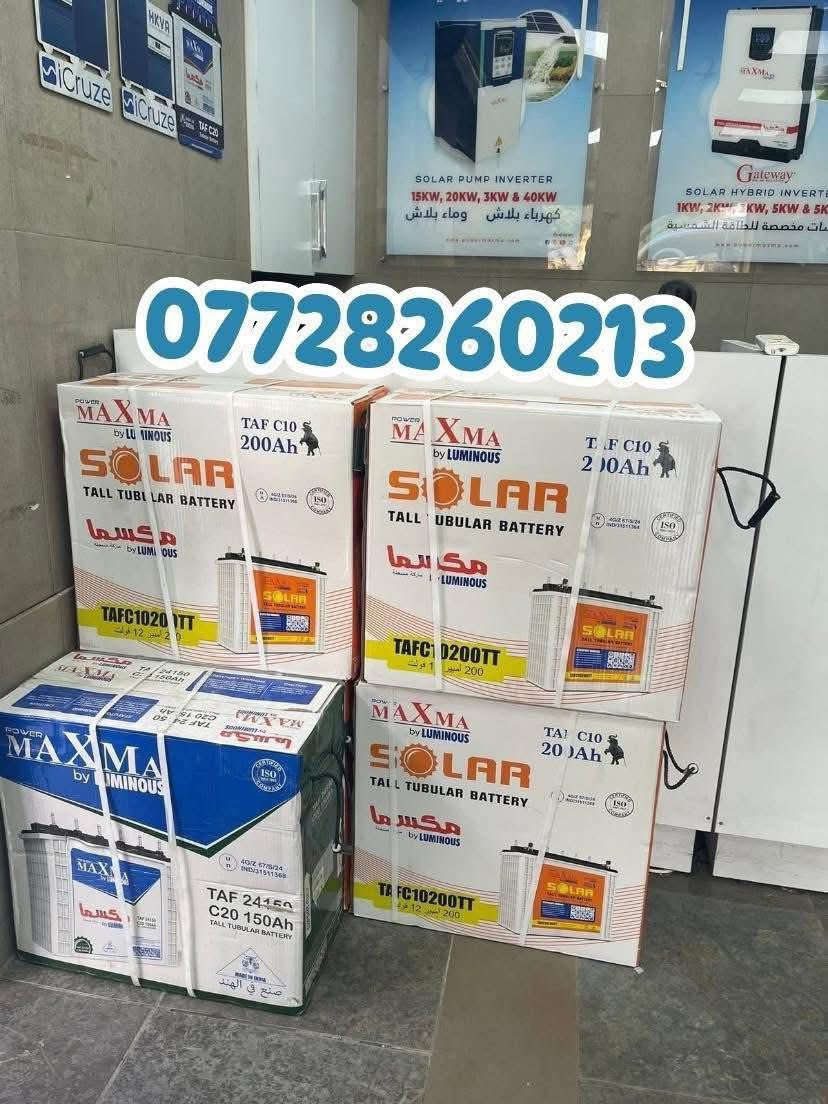 صور تجهيز احد زبائن صفحتنا حركنا السوووك ابطارياتنا وموادنا احنا الثقه 🔥🔥
🔋 بطاريات MAXMA SOLAR TAF C10♥️

♥️ضمان سنتين حقيقي⚡ 200Ah | 12V♥️

قوة تعتمد عليها… وعمر يطوّل وياك 👑

بالعراق 🇮🇶

مو أي بطارية تكدر تتحمّل الحر 🔥

ولا أي بطارية تصمد ويا الأحمال الثقيلة ⚡

بس MAXMA Tubular مصمّمة حتى تشتغل بثبات مهما كانت الظروف 💪🔌

⚙️ المواصفات:

🔹 السعة: 200Ah

🔹 الفولتية: 12V

🔹 النوع: Tall Tubular – أنبوبي طويل

🔹 مثالية للتفريغ العميق ودورات تشغيل أكثر 🔄

🔹 أداء قوي ويا الإنفرتر، UPS، والطاقة الشمسية ☀️

🔹 مقاومة عالية للحرارة والضغط 🔥

🔹 جودة عالمية معتمدة ISO Certified 🏅

🌟 ليش تختار MAXMA؟

✅ تشغيل طويل بدون ضعف ⏳

✅ ثبات عالي أثناء انقطاع الكهرباء ⚡

✅ شحن وتفريغ ذكي يطوّل عمر البطارية 🔋

✅ مناسبة للبيوت، المشاريع، والوكلاء 👷‍♂️🏠

🚨 نجهّز كافة المشاريع جملة ومفرد 🚨

🚚 توصيل سريع لكل محافظات العراق 🇮🇶

📲 للطلب والاستفسار:

📞 واتساب: ***********:

#MAXMA 🔋

#TubularBattery ⚡

#200Ah #12V

#طاقة_شمسية ☀️

#إنفرتر #UPS

#مشاريع #تجهيز_جملة

#العراق 🇮🇶

#بطارية_ما_تخذل 💪
