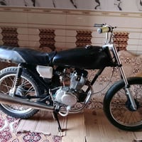 دراجه • مجال قليل