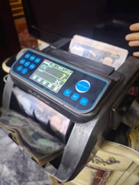 ماكينة عد نقود • الرحمن • شبه جديدة