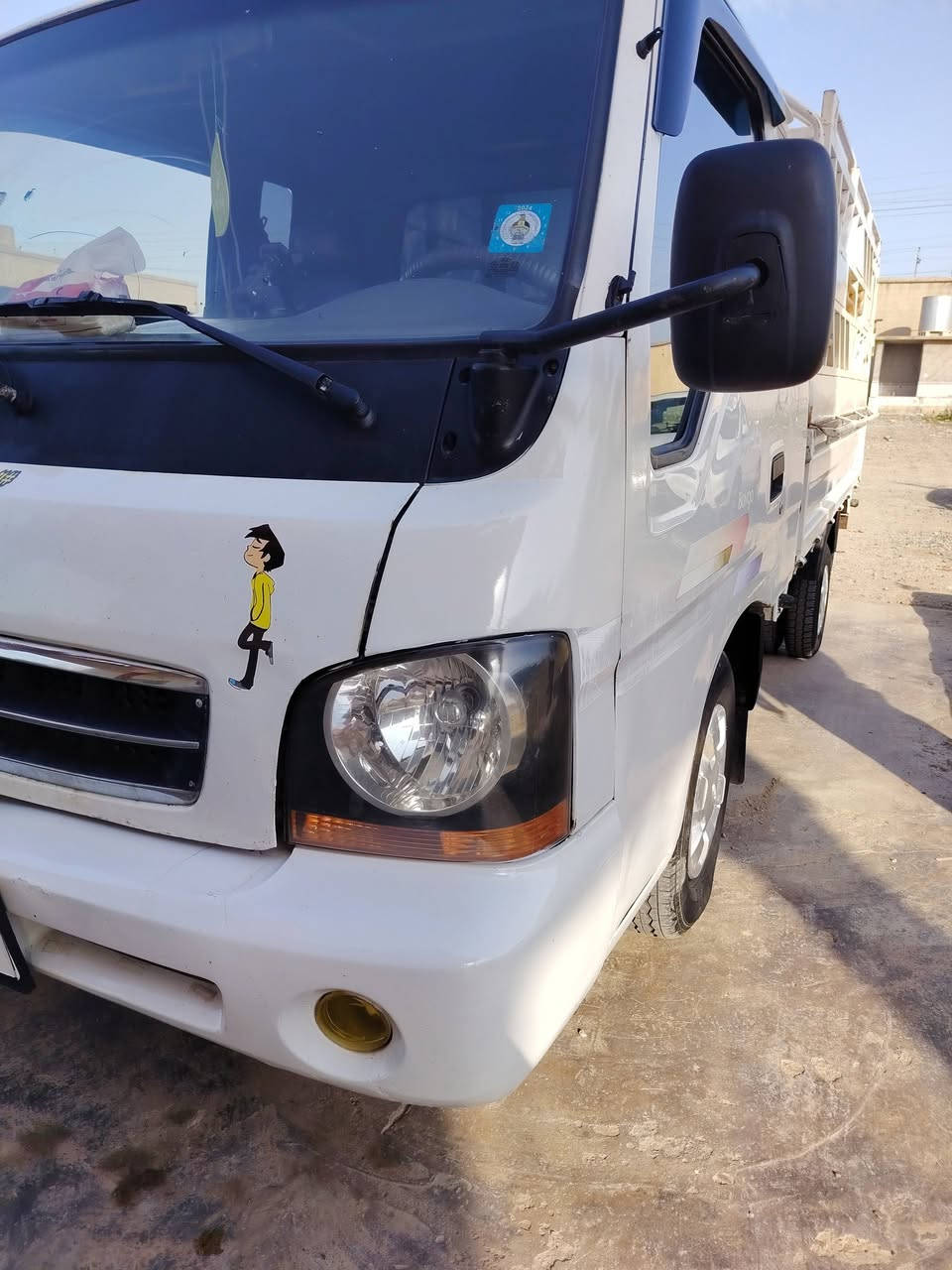 رقم صلاح الدين 2003 نكليزي ب أسمي بعدها وضع بلادي
#مراوس سيارة حديث انطي فرق
بدون معجون 
بدون دعم
محرك
شاصي 
كير
باور
تحويل وكاله
حصه كاز

‏مو شراي لا تخابر 
عنوان موصل ناحية القيارة قرية العوسجة 

***********
