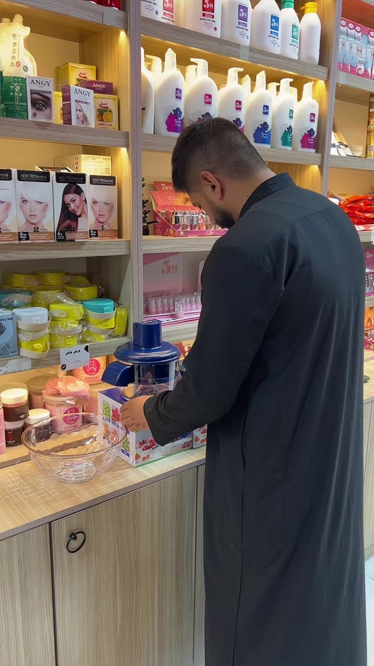 يبدأالدوام من الساعة ال8ونص صباحا لحد ال11 مساءًارقام الحجز  الرقم  *********** سعر التوصيل 🚚 بغداد5.000وكل المحافظات ب5.000 الف فقطالعنوان : بغداد الكريعات  مقابل حسينة للجوادين واتساب 🤌انتسكرام : https://www.instagram.com/alhadi__complex012?igsh=MWgybWRnb28xdnFkdg== فيس بوك : https://www.facebook.com/Alhadilibrary?mibextid=LQQJ4 #هاشتاق #عروض #تنزيلات #بلاش #لايك 
