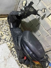 ماكس قجمه • نضيفه • اوراق كامله