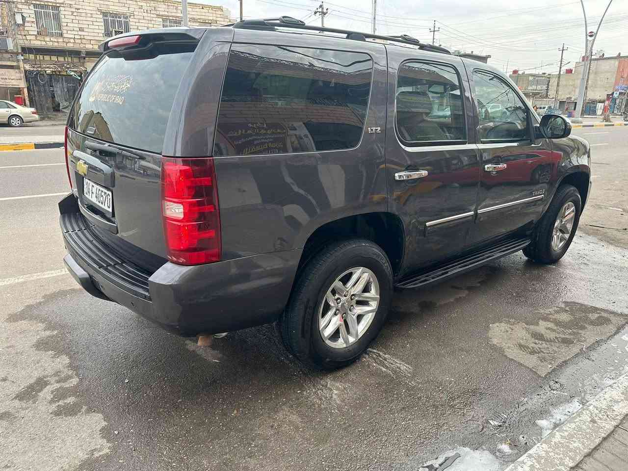 تاهوLTZ فول مواصفات رقم بصره بسمي وارد خليجي كفاله من الظربه بيه رشات صبغ قليله
***********
185
