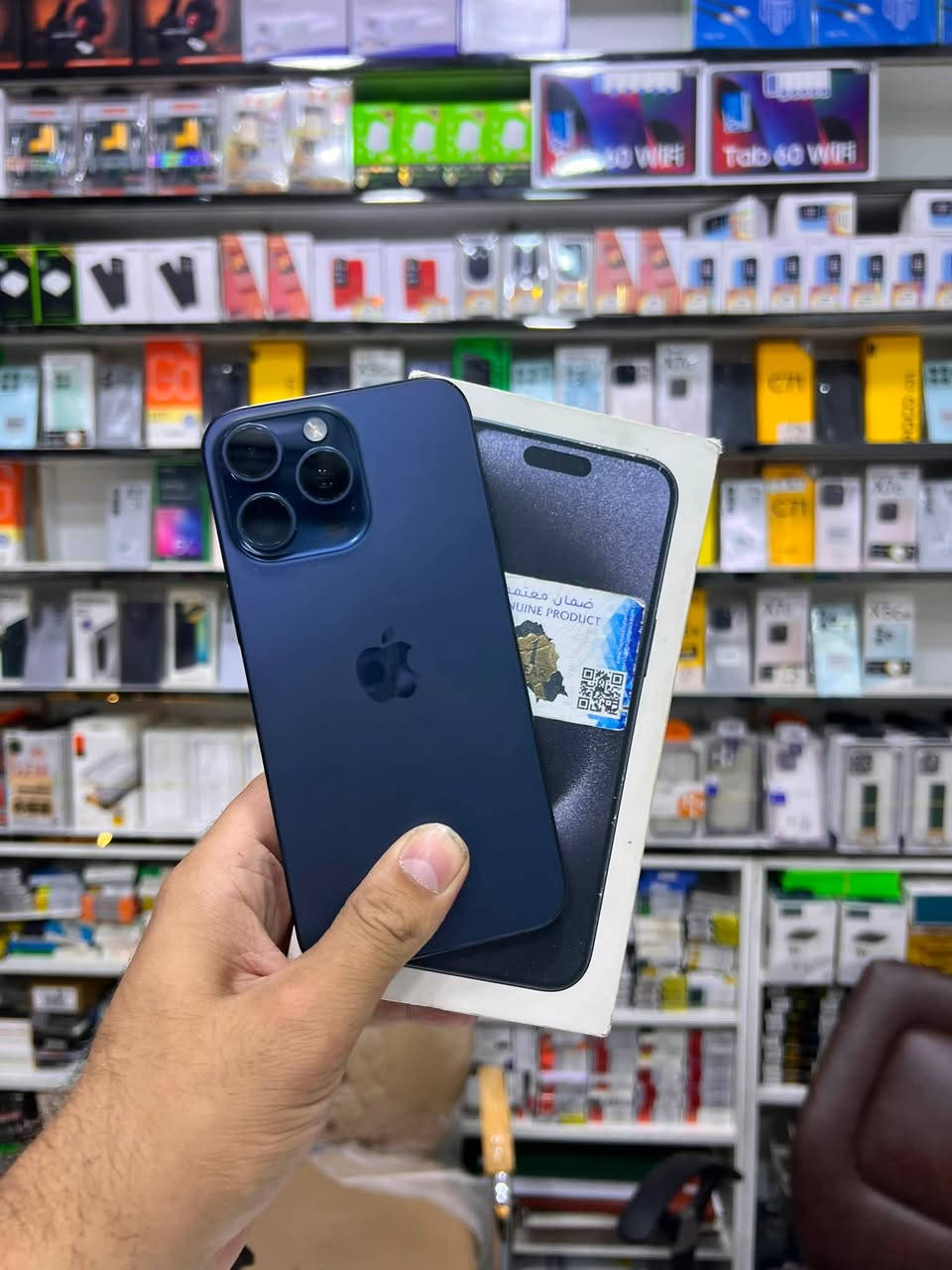 📱 iPhone 15 Pro Max

✨ المواصفات:
🔹 السعة: 256GB
🔹 نسبة البطارية: 89% 🔋
🔹 نسخة الشرق الأوسط
🔹 الملحقات: الكارتون فقط
🔹 الجهاز بحالة ممتازة، نظيف وجاهز للاستخدام.

💥 السعر 🔥🔥🔥
📩 راسلنا لمعرفة السعر 

✅ متوفر الآن لدى علاء للهاتف النقال

♻️ كما نشتري جميع الهواتف المستعملة بأفضل الأسعار مع تقييم فوري ودفع نقدًا.

💳 ويتوفر لدينا التقسيط لحاملي:
✔️ ماستر كارد الرافدين
✔️ ماستر كارد الرشيد

📍 العنوان:
واسط – الزبيدية – الفلكة، مقابل منفذ أروك
علاء للهاتف النقال

📞 للاستفسار أو الحجز أو مراسلتنا عبر واتساب:

📲 ***********
📲 ***********
