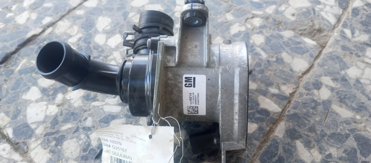 براد أو غطاس رادريتر اللبيع تفصيغ اصلي *********** بغداد مديل 25
