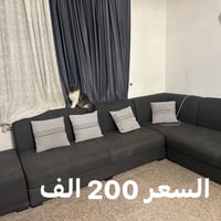 كنب • حي الخضراء