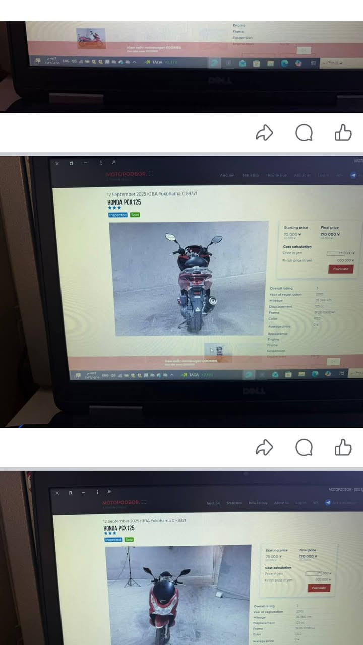 بي سي اكس جيل اول مكينه 125 دراجه جديده كله شغال صارلهة شهرين نازله من الرمبه العنوان. بغداد  ***********
