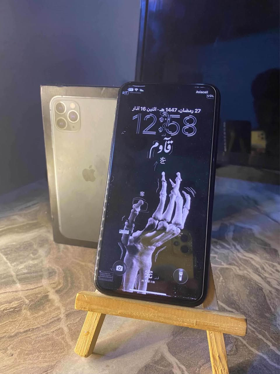 سلام عليكم 
11برو ماكس 64 
بطاريه 71 شحن ميصرف طبيعي
جهاز وتر ممفتوح ابد 
كرتونه مطابق  
كفر ولازكه وشاحنه ويا 
جهاز ممقصر بشي ابد 
اي خلل مابي 
كلشي شغال 
فقط سماعه جوا واكفت 
وطبيعي ممئثره تعالي خاص ادزلك فديو لصوته 
سعره 275 وبي مجال   
بغداد حي اور بغداد, العراق


**إذا كنت صاحب هذا الإعلان وتريد حذفه لأي سبب، رجاءا أرسل رسالة إلى الدعم الفني**