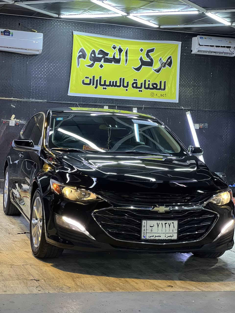 **🔧 عرض خاص لجميع أنواع السيارات الصالون والمتوسطة 🚗**
**📢 سنتافي، سبورتج، جيب، كراند وما شابه ذلك**

نقدم لكم عرض بسعر **100 دولار فقط أو 150 ألف عراقي** 🎉

**خدمات متكاملة تشمل:**

1. **🚿 غسل السيارة بدي وشاصي**
2. **🔧 غسل وتنظيف المحرك بمواد خاصة**
3. **🚗 غسل الإطارات وتلميعها بمواد خاصة**

**✨ بوليش كامل بعدة مراحل (أوتو سول الألمانية)**
**🛡️ نانو حماية وعزل من الماء للبدي والزجاج بالكامل**

**تنظيف داخل السيارة:**
- **🧹 كنس وتعقيم الأرضية**
- **🚪 تنظيف الأبواب وربل الأبواب**
- **💨 تنظيف الدشبول وفتحات التبريد**
- **✨ تلميع الدواخل بمنتجات إيطالية وألمانية**
- **🚗 تلميع الإطارات وتشميع البدي بالكامل بشمع الكارنوبا الطبيعي **
- **🔦 جلي لايتات أمامية وخلفية**

**💯 ضمان الحماية 6 أشهر وأكثر حسب طريقة غسل السيارة**
**🎨 تكحيل الخدوش كارت وجهاز الإيربروش (الطلاء على الزبون)**

📍 **مركز النجوم للعناية بالسيارات** البصرة، الجبيلة داخل محطة الأسد 📞 ***********

- [ ]
