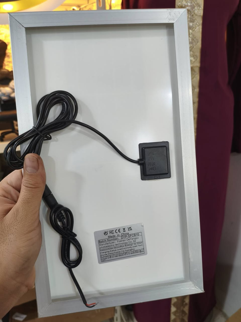 طاقه شمسيه عدد 2 سعر مع التوصيل 25تواصل واتساب
***********
