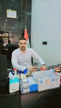عيادة تمريض • طوال العيد • حي الميثاق