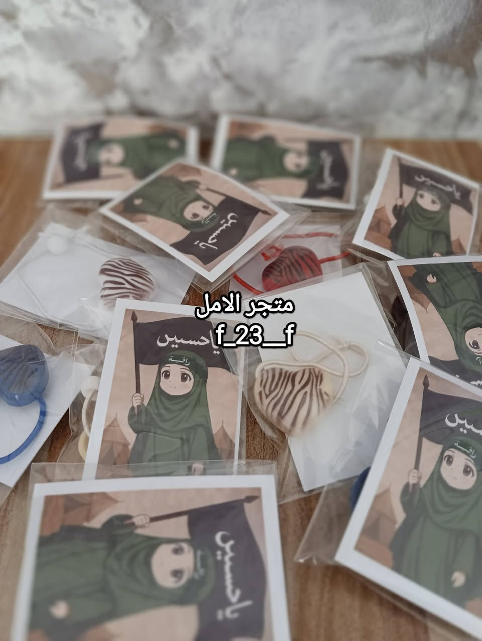 السلام عليكم توزيعات محرم اسعار مناسبه جدا


**إذا كنت صاحب هذا الإعلان وتريد حذفه لأي سبب، رجاءا أرسل رسالة إلى الدعم الفني**