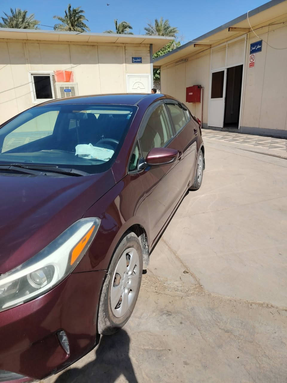 سلام عليكم
فورتي ٢٠١٧ وارد امريكي 
محرك ٢٠٠٠ دوش كفالة شرط لفحص
كير كفالة 
ماشية. ٩٠ميل 
حادثها موجود بالصور 
السيارة بدون دواخل شاصي لغد ايرباك مكفول
السعر (١١٨) وبيها مجال 
مكانها بابل - حلة
***********
