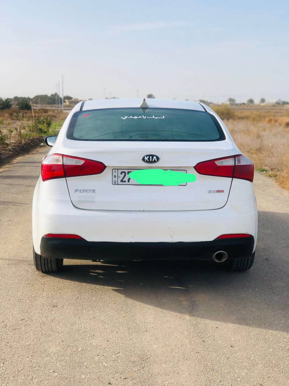 فورتي موديل 2015 رقم ذي قار حره تحويل ثاني يوم سنويه مجدده 28 مشروع وطني بيها تبديل جاملغ الامامي الايمن وبنيد صبغ فقط والباقي كفاله عامه مكينه 2000 (شرط ما مفتوحه ولا تبخير ولا تنقيص ولا صوت شرط) مكينه وكير كفاله 
السعر 108وبيه مجال بسيط مكان سياره الناصريه رقم الهاتف *********** اني مكلف بل نشر خابر راعيها وبيك خير وتدلل الشطره, ذي قار
