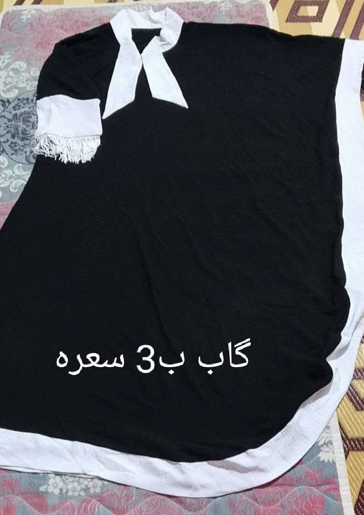 ملابس وكابات عبي رأس للبيع اسعار داخل الصور يتوفر توصيل


**إذا كنت صاحب هذا الإعلان وتريد حذفه لأي سبب، رجاءا أرسل رسالة إلى الدعم الفني**