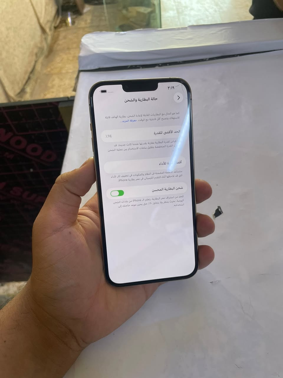 السلام عليكم للبيع ايفون 13pro max ذاكرتة 1 تيرا وبطاريتة ٨٤ الجهاز كلة بلادي مبدل كامرة شرط اصلية ونضيف كلش زلغ مابي نضافتة كدامكم وفحص الحاسبة كدامكم سعرة 800 وبي مجال كلش قليل مكاني بغداد الزعفرانية توصيل موجود ***********
