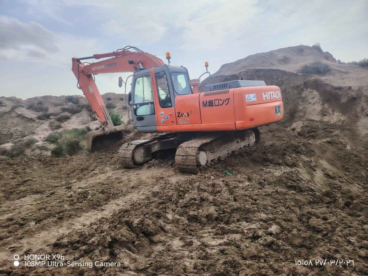 سلام عليكم  لبيع حفاره زت 2006 رقم واصط سنويه ما صاقطه  مكينه خير من الله كهربايات كله شقاله رنب ركه  كله شقال حداديه صينيه محرك بلادي مضخه بلاديه كله بلادي 
***********
***********
