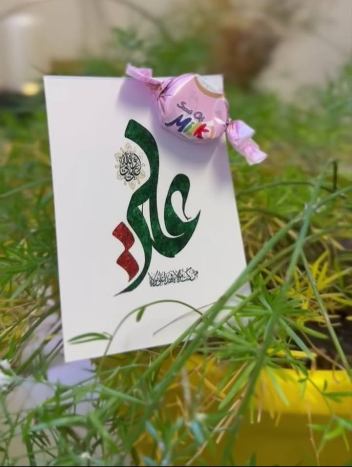 توزيعات تناسب جميع الاذواق 🫶
اجود الانواع وانسب الاسعار
توصيل جميع محافضات العراق


**إذا كنت صاحب هذا الإعلان وتريد حذفه لأي سبب، رجاءا أرسل رسالة إلى الدعم الفني**