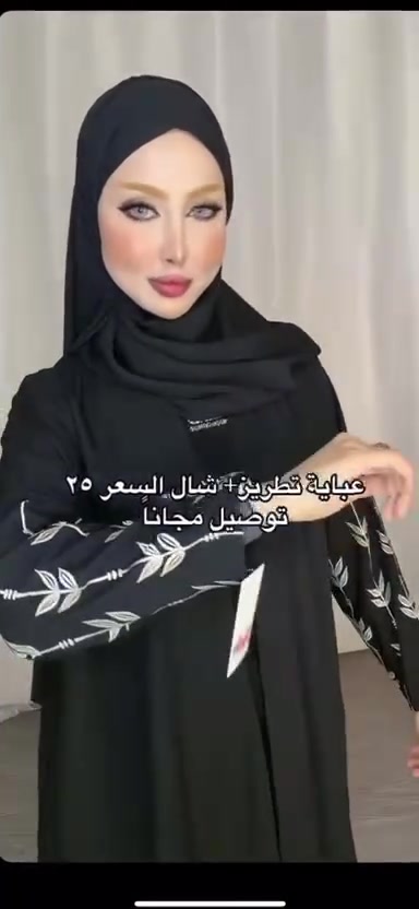 اخر قطع عليهم عرض ١٥ ويا توصيل


**إذا كنت صاحب هذا الإعلان وتريد حذفه لأي سبب، رجاءا أرسل رسالة إلى الدعم الفني**