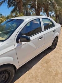 افيو • ٢٠١٣ • رقم ذي قار