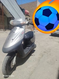 نضيفه • شغاله • حلوه