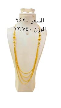 أسعار • أوزان • خطر
