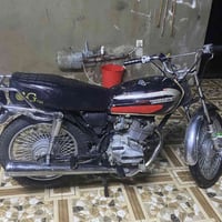 رقم وتساب 07519937350