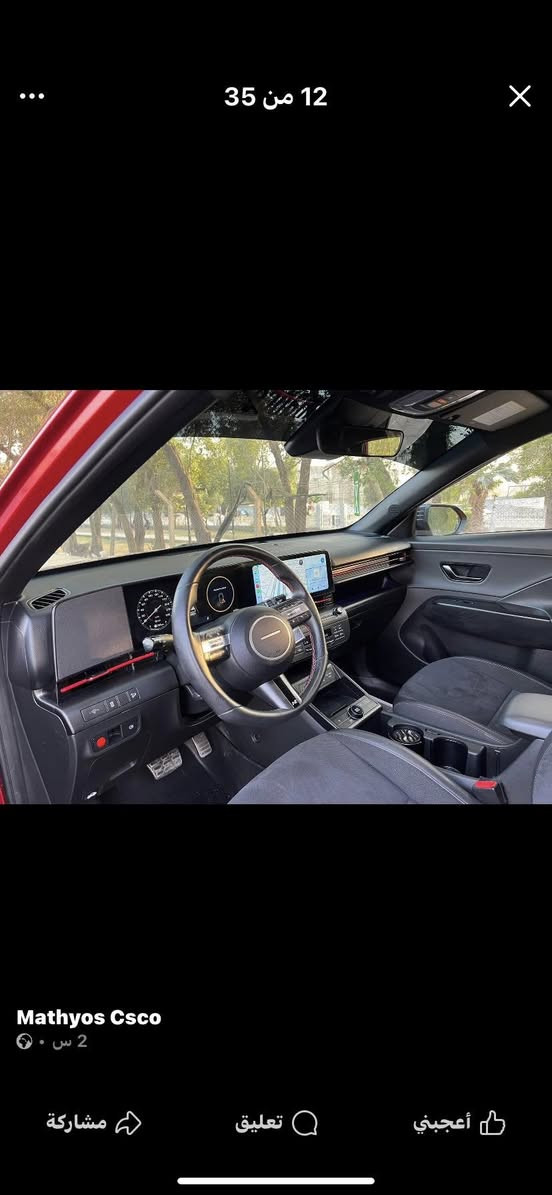 كونه 2025ماشيه 8000كيلو مكينه 1600تيربو ان لاين حادثه باب سايق ول وره سعر185وبي مجال بصيط ***********سياره بغداد
