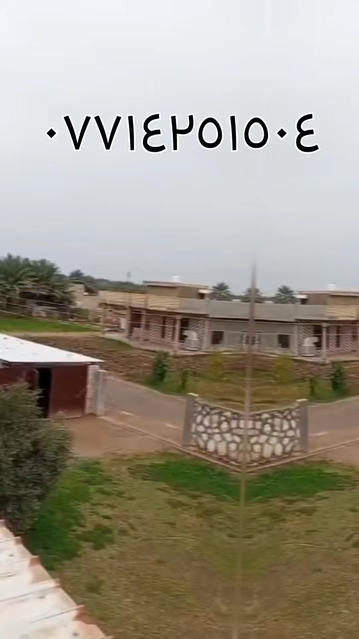 تم وبعون الله تنصيب منظومتين  طاقه شمسيه بقدرة ١٥ أمبير ليلي نهاري في المسيب منطقه الأزرق الاستفسار الاتصال ***********
