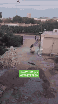 ونج نحال تصعيد مواد البناء كوت تصال ودلل ***********
***********
