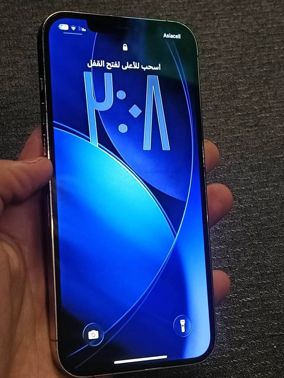 سلام عليكم 🫡 اخواني 
آيفون 12 PRO MAX 
اللون الذهبي شاصي شخط مابيه يخبل
جاهز حلو ومرتب 
امريكي AA/A
ذاكره 256 ☑️ 
بطاريه اصليه 79 ☑️ 
فقط شاشه مبدله نوعيه اصليه امانت الله بدلتها 100الف
فيس ايدي شغال ☑️ 
ضهر تكدر دبله او تبقيه على حاله+ كفر ودرع اصلي اشتريتهن 15  الف أخذهن هديه ويه الجهاز
فقط كامره الاماميه وكفت من حدثت الإصدار الجديد اول بارحه 
سئلت عليها يرادلها برمجه 
سعر 330  الف وبيه مجال للطيبين 
رقم واتساب او اتصال 
***********
