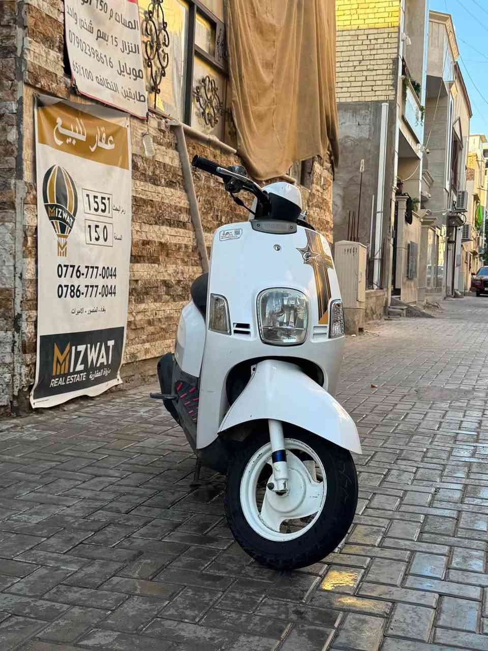 سلام عليكم دراجه بوليس للبيع ميحتاج أوضح عل النظافه مالته دراجه جديده مكاني بغداد العطيفيه قرب جامع براثا السعر 1150وبيه مجال ***********
