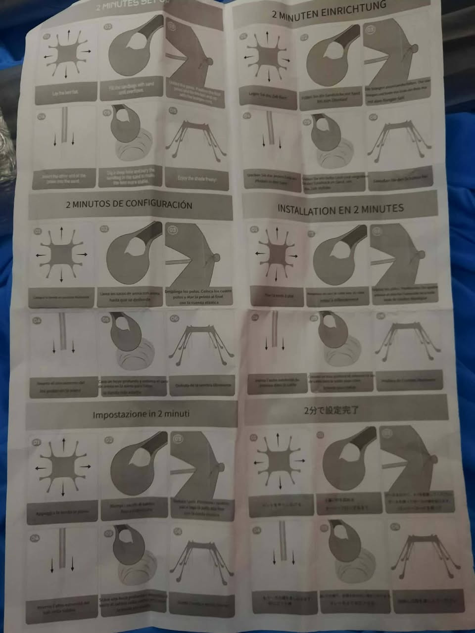 للبيع السعر ١٠


**إذا كنت صاحب هذا الإعلان وتريد حذفه لأي سبب، رجاءا أرسل رسالة إلى الدعم الفني**