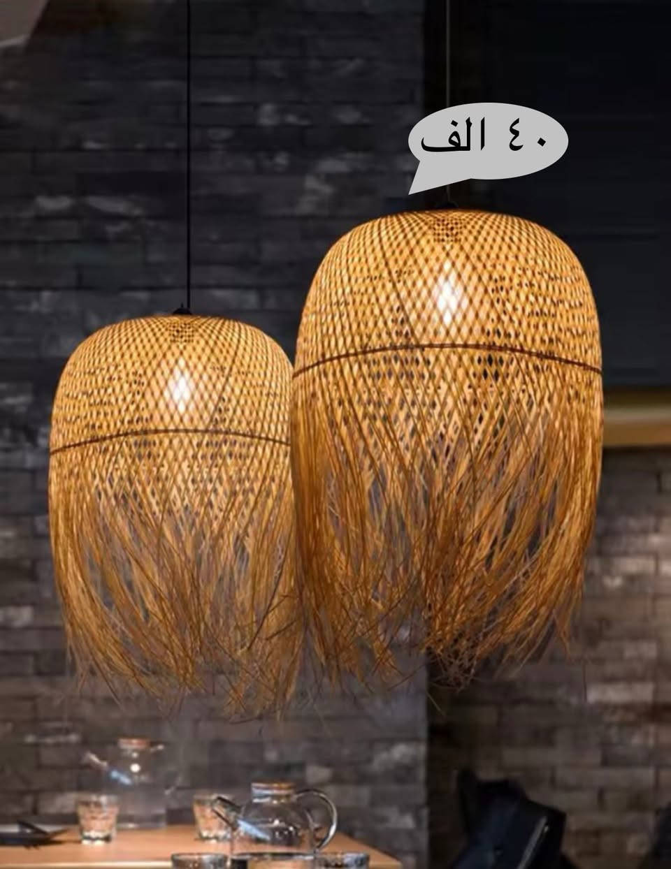 💡كل ماهوة جديدمن عالم الانارة الحديتة💡
مجموعة مميزة من الثريات والبراكيت الكلاسيك والمودرن #لاسعارتحت كل موديل👇🏻

🚫لاسعار لاتشمل المصابيح
ادخل الصفحةوشوف بقيت الصور 🫣
#يوجد خدمة التوصيل 🚚بغداد 5الاف #والمحافظات 7الاف 
 
الحجز والاستفسار يرجى ارسال رسالة للصفحة او مراسلتنا👍🏻 على الرقم التالي ***********
#انارة حديثة #براكيت #مصابيح
