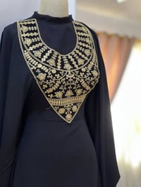 دراعه رمضانيه • خياط • مقاس 6