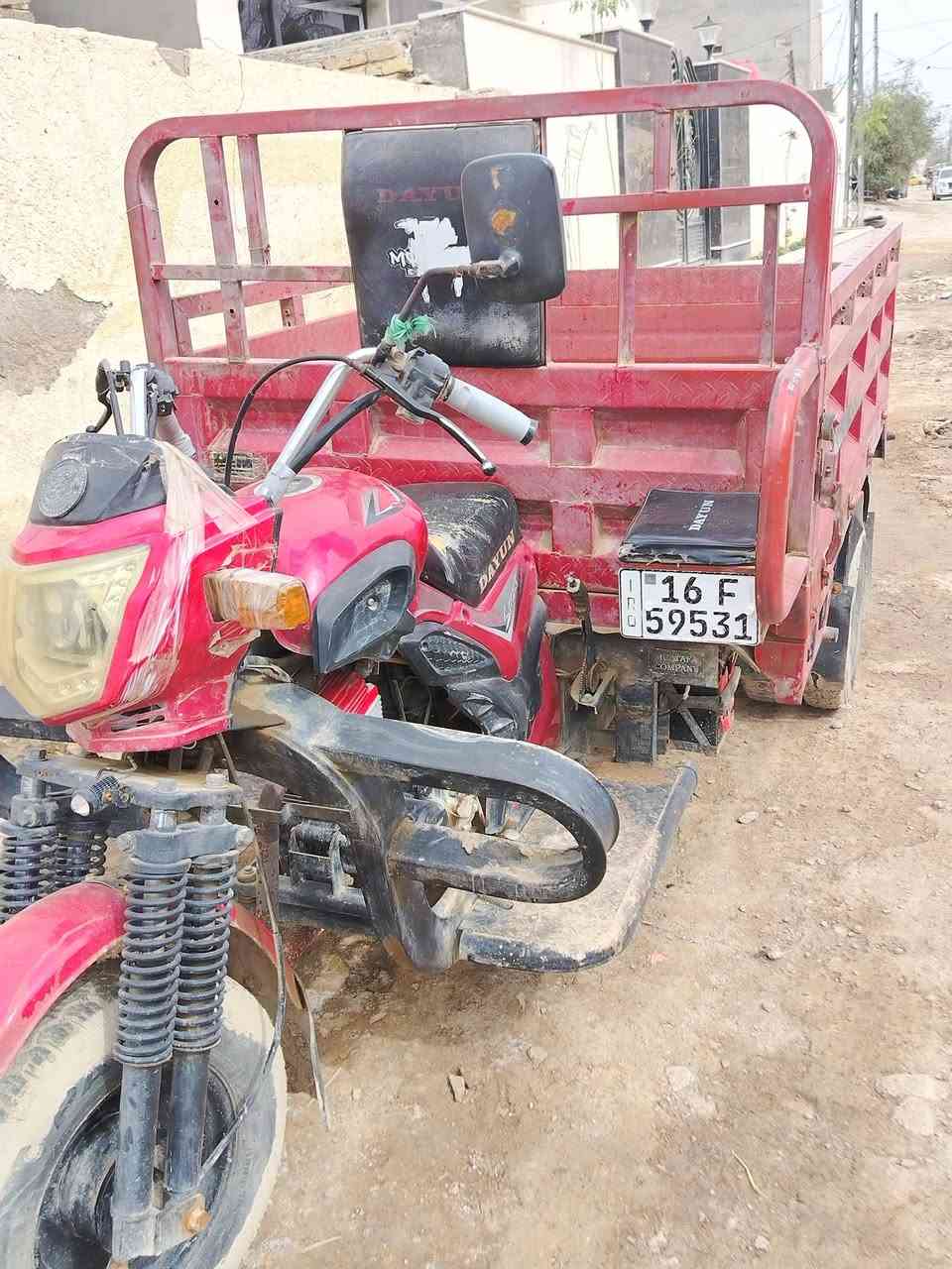 السلام عليكم
للبيع  موديل ٢٠٢١   مرقمه سنويه موجوده
الديوانية  للاستفسار الاتصال على
***********
