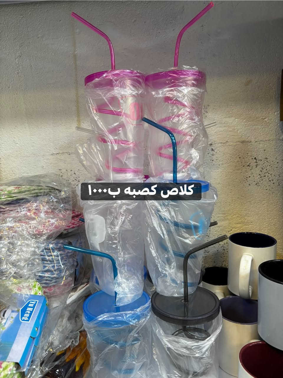 توصيل مجاني


**إذا كنت صاحب هذا الإعلان وتريد حذفه لأي سبب، رجاءا أرسل رسالة إلى الدعم الفني**