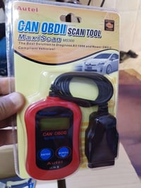 الشراي • يجي خاص • ملحقات سيارات