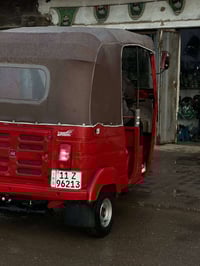 تك تك ٢٠١٨ • محموديه خمسه • رقمه سنوية