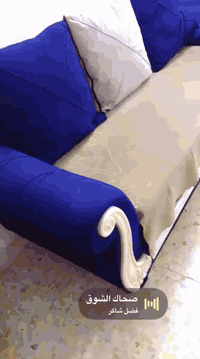 اتصل على هذا الرقم ***********
