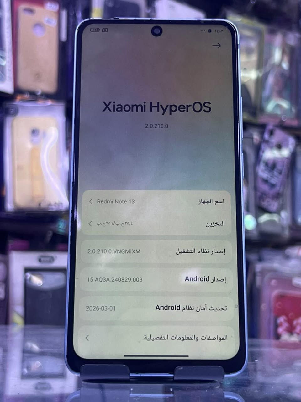 السلام عليكم ريدمي نوت 13 ذاكره 256 العشوائيه 8 جهاز نضافته 75 بالميه مابي اي مشكله السعر 110 العنوان كربلاء شارع العباس ***********
 موجود واتساب
