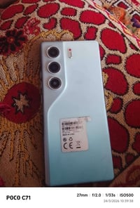 بوكو C71 • ذاكرة ٢٥٦ • بوبجي ٩٠ فريم