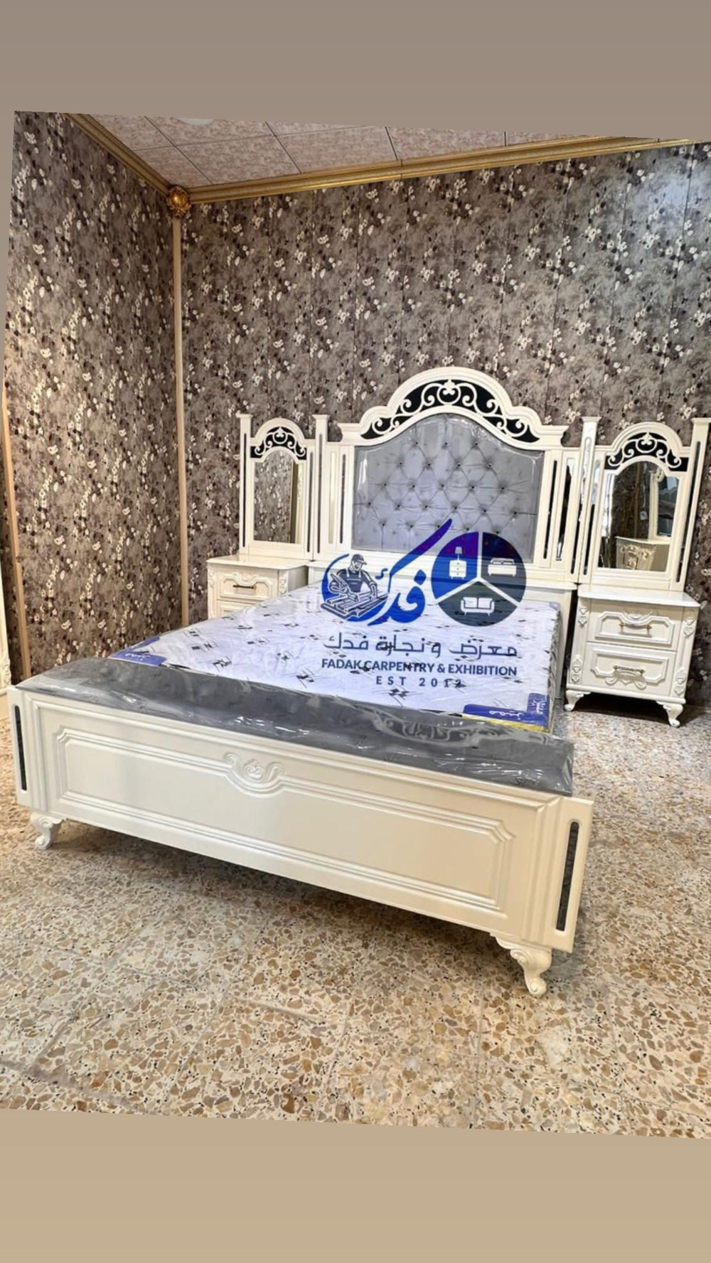 الديوانية الحمزة الشرقي 
غرفة نوم نجارة عراقي 
نقل والشد مجانى 
معرض ونجارة فدك 