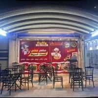 مطعم فلافي بركر للبيع للاستفسار 07741666674
