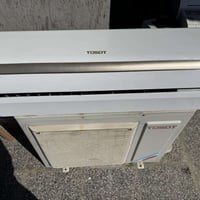 سبلت توسوت 2 طن بلادي على وضع الشركة  نضيف حيل مستعمل قليل  برغي مابي ...