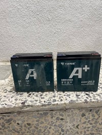 بطارية • بطاريات • بطارية للبيع